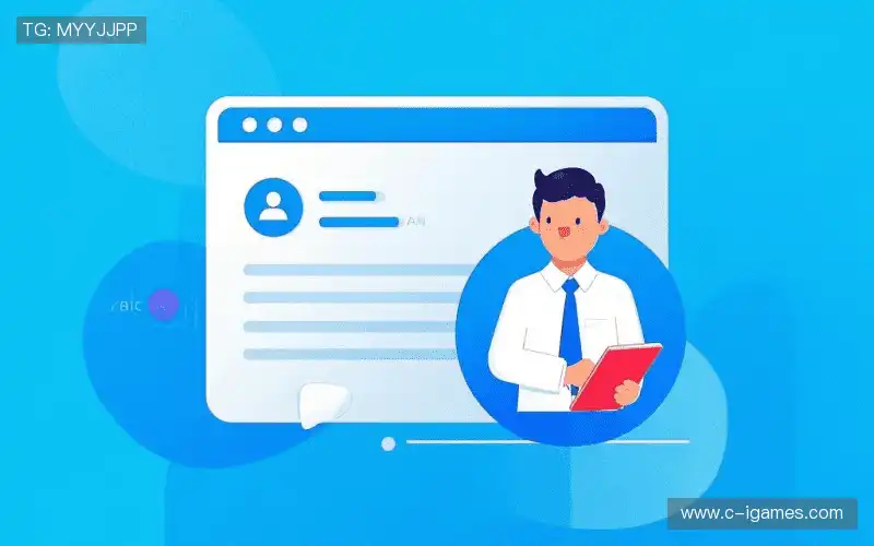 互动AYX平台主页